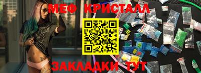 Альфа ПВП Донской
