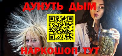 ALPHA-PVP Будённовск