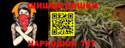 дживик Бугуруслан