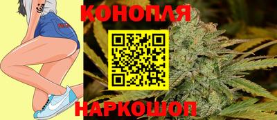 дживик Бугуруслан