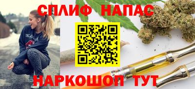 дживик Бугуруслан