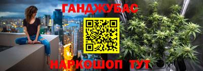 дживик Бугуруслан