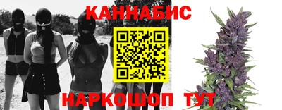дживик Бугуруслан