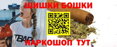 дживик Бугуруслан