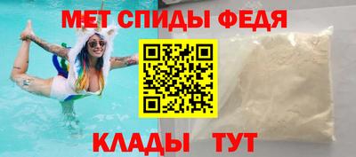 дживик Бугуруслан