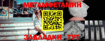 ALPHA-PVP Будённовск