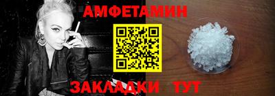 дживик Бугуруслан
