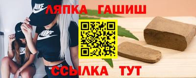 дживик Бугуруслан