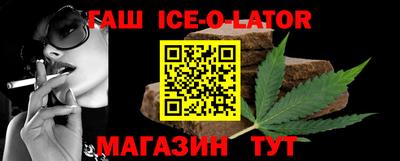 ALPHA-PVP Будённовск