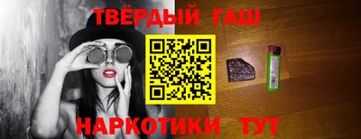 дживик Бугуруслан