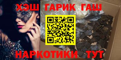дживик Бугуруслан