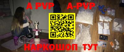дживик Бугуруслан