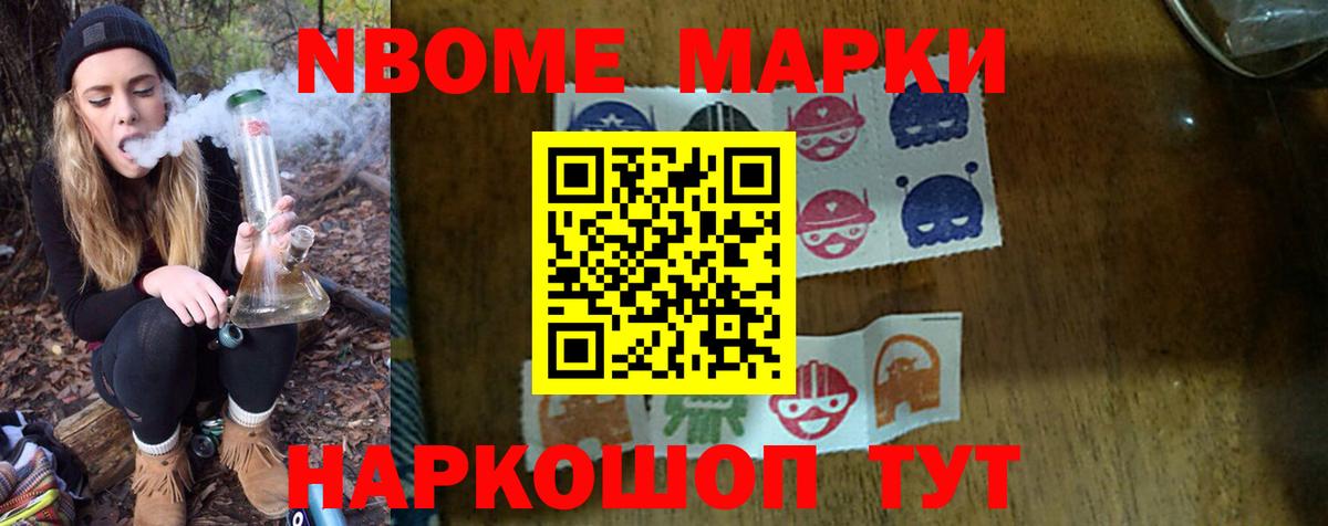 ЛСД экстази кислота Карабулак